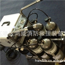 移动供气源；移动长管呼吸器6.8L气瓶*4只;有CCC强制认证