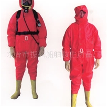 消防化学防化服