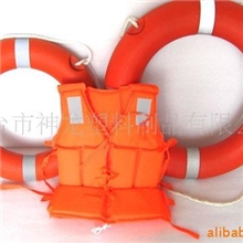 救生设备，救生圈泡沫救生服