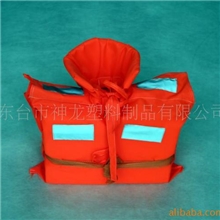 供应救生衣(图)潜水服