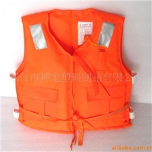 厂家直销救生衣救生圈