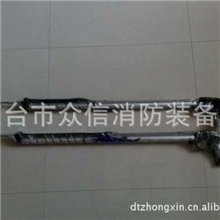 供应潜水射鱼枪/捕鱼枪/猎鱼枪/鱼枪