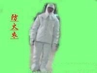 供应高温作业阻燃隔热石棉衣、