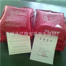 11.9廊坊亿隆实业石棉被一元利大型招商推广活动