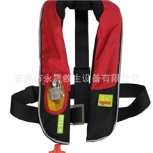 2013永晟新款船舶救生衣工作救生衣自动充气安全救生衣