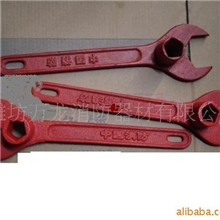 供应消火栓扳手