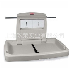 上海供应rubbermaid乐柏美婴儿护理台7818-88品质保证