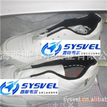 500Kv高压屏蔽导电鞋，高压屏蔽鞋，高压导电鞋，导电鞋，旅游鞋