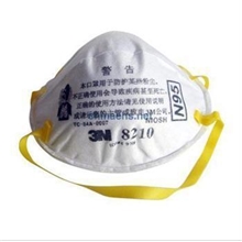 3M8210N95颗粒物防护口罩,防尘口罩，防护口罩，防雾口罩