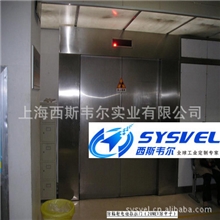 防辐射电动推拉门20MEV，电动防辐射推拉门，防辐射门，铅防护门