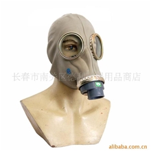 供应TF1A型特种劳保防毒面具全面罩防毒面具防毒面具隔绝