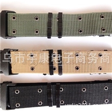 户外腰带战术腰带男士美军黑鹰腰带军用腰带S腰带