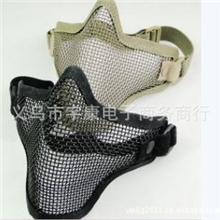 TMC出品超强护卫者钢铁丝网半脸防护面罩/面具