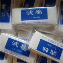 防尘口罩过滤棉N95过滤棉活性炭口罩过滤棉定做加工批发