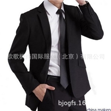 供应职业装套装|男女职业装|新款时尚职业装|批发定做