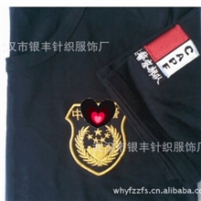 生产批发纯棉莱卡雪豹突击队T恤，香港皇家特警T恤，美军军用T恤