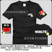 批发美国特警T恤，紧身T恤，美军军用T恤