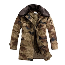 正品配发07荒漠迷彩大衣/保暖大衣/07式迷彩大衣/防寒大衣