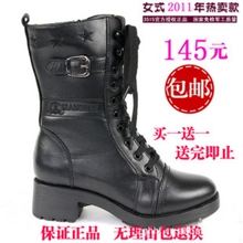 3515强人正品羊毛T27军靴女靴女鞋中筒靴骑士靴女式防寒皮靴