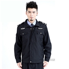保安春秋季执勤服装保安制服套装保安春秋服装酒店物业保安服