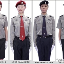 强光劳保消防器材批发保安服装