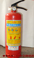 东莞强光劳保消防器材大量批发消防灭火器