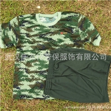 07WJ迷彩体能训练服2012款最新式体能服套装大量批发