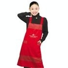 供应北京围裙/北京围裙生产厂家/北京围裙定做加工