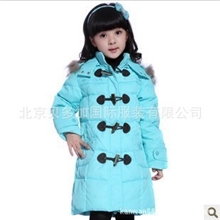 供应北京贝多加服装儿童羽绒服定做，羽绒服厂家，羽绒棉服加工