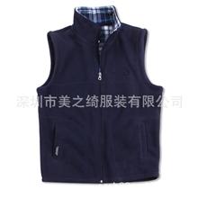 美之绮定做摇粒绒马夹秋冬保暖多色广告马甲马甲工作服定做