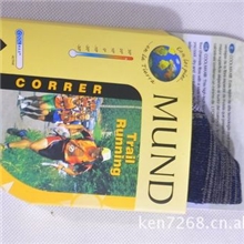 MUND户外袜，运动袜，跑步袜