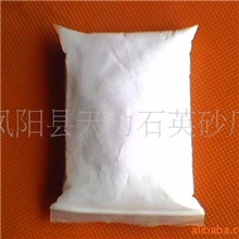 供应烘干凤阳石英砂