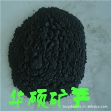 华硕供应电气石颗粒电气石粉