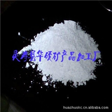 供应干法生产重钙粉