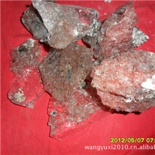 供应优质高含量Sio2％99.99耐火材料用石英砂⒋级熔融石英块