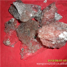 【厂家大量供应高品质耐火材料用石英砂】熔融4级石英砂〔块〕