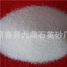 供应石英石板材用20－40目40－60目精制石英砂