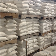 新易供应超高温氧化铝粉、氧化铝抛光粉