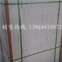 供应比重1.0轻质刚玉莫来石砖，淄博刚玉莫来石异型砖