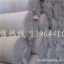 供应硅酸铝纤维毯，陶瓷纤维甩丝毯