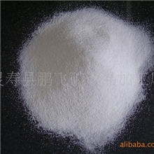 白沙子游乐场专用量大从优