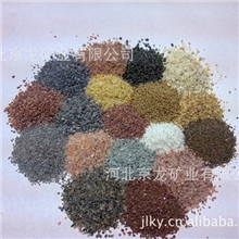 供应各种颜色彩砂