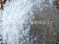 昊乾供应：大棚育苗用珍珠岩