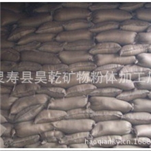 昊乾供应：优质膨胀珍珠岩，园艺珍珠岩，苗木基质