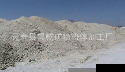 昊乾供应饲料专用膨润土
