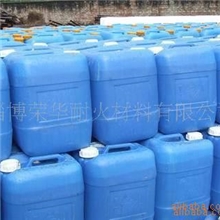 供应优质液体磷酸二氢铝1.47