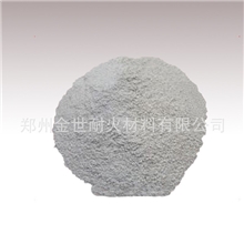 供应水泥窑用高铝质、刚玉质高强耐碱浇注料系列