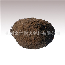 【郑州耐火材料有限公司专业供应】电炉专用浇注料