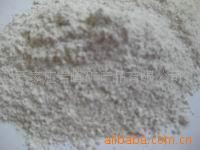 供应远红外复合粉远红外粉