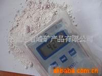 供应负离子粉(图)